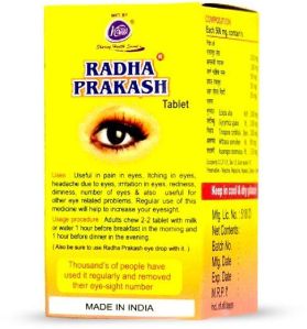 Radha Prakash Tablet for Eye Care