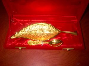 Gold Plated Leaf Shaped Bowl With Spoon