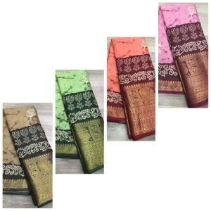 PATTU COTTON SILK SAREE