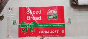 Slice Bread