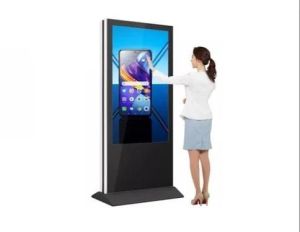 Interactive Kiosk