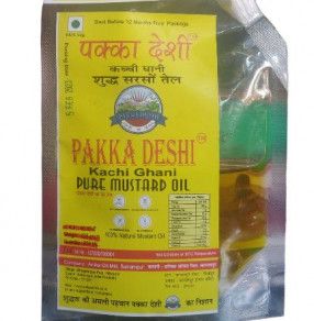 1 Ltr Mustard Oil