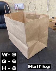 Paper Sweet Bag