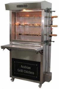 Chicken Grill Machine