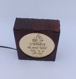 gayatri mantra chanting box