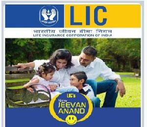 lic of india jeevan anand policy