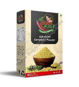 Coriander Powder