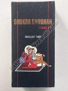 Shukra Shodhan Tablets