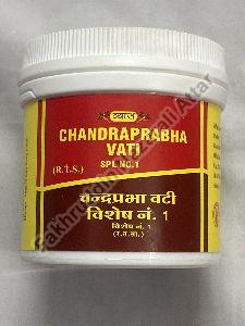 Spl No. 1 Chandraprabha Vati