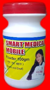Smart Medical Mobile