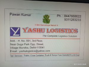 logistics service