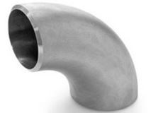 Pipe Elbow