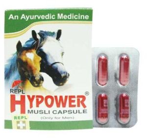 Hypower Capsules