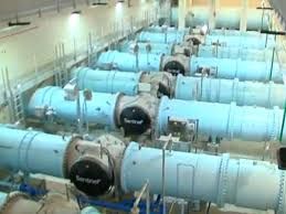 Ultra Violet Water Treatment Plant Repairing Service