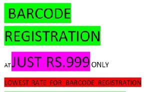 Barcode Registration Services