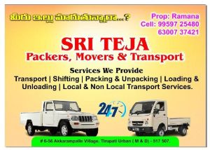 Packers and Movers