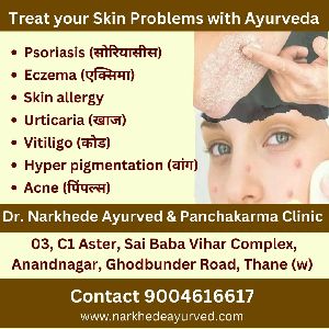 Skin Diseases Ayurvedic Treatment