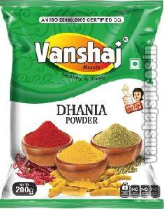 200gm Vanshaj Coriander Powder