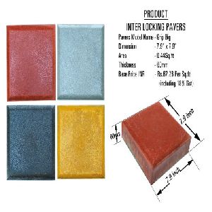 Big Grip Interlocking Paver Blocks