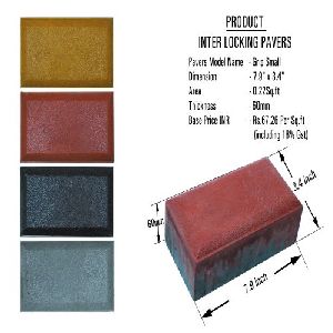 Small Grip Interlocking Paver Blocks
