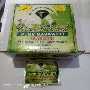 Roshans Black Diamond Pure Raswanti Rasont