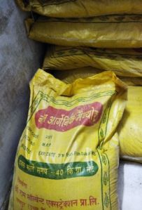 neem cake fertilizer