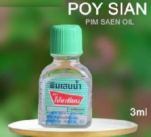 Poy Sian Pim-saen Balm Oil