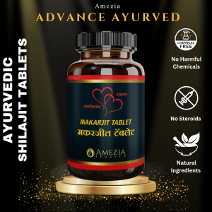 Shilajit Tablet