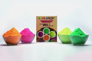 holi powder