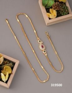 Gold plated multistone mop chain