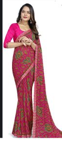 Cotton Uniform Ladies Saree