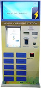 Mobile Charging Kiosk