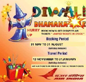 diwali holiday packages
