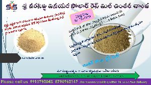 Rice Bran Powder