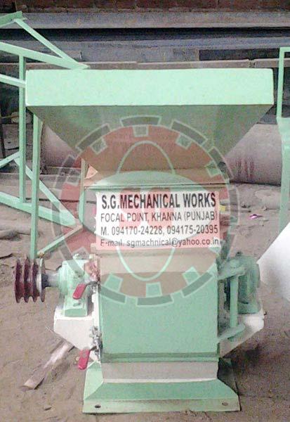 Hammer Mill