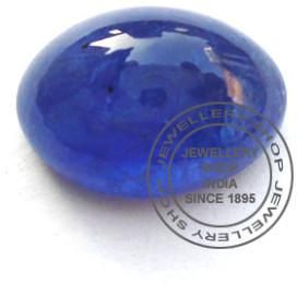 Tanzanite Stone