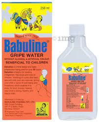 babulin gripe water
