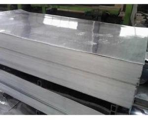 Mild Steel Plain Sheets