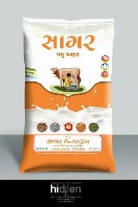 Bopp Laminated Rice Packaging Bag
