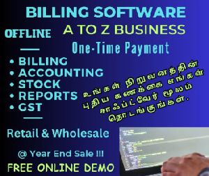 Medical Billing Software Services