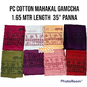 polyester cotton mahakal gamcha