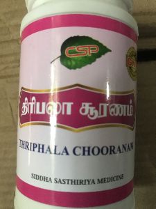 Thriphala Choornam