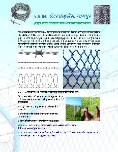 Fencing Wire Mesh