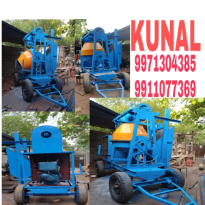 Heavy Duty Concrete Lift Mixer Machine