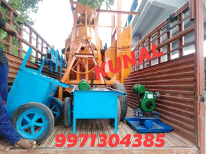 Concrete Mixer Cum Hoist