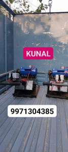 Manual Earth Compactor