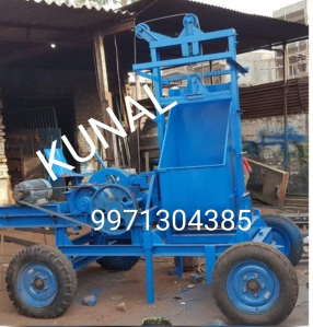 Trolley Tower Hoist Machine