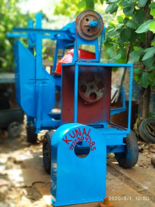 Cement  Mixer Machine