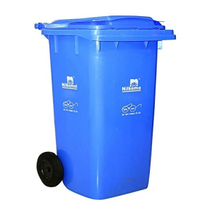 Nilkamal 120Litter Dustbin