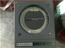 Marine Navigation Equipments